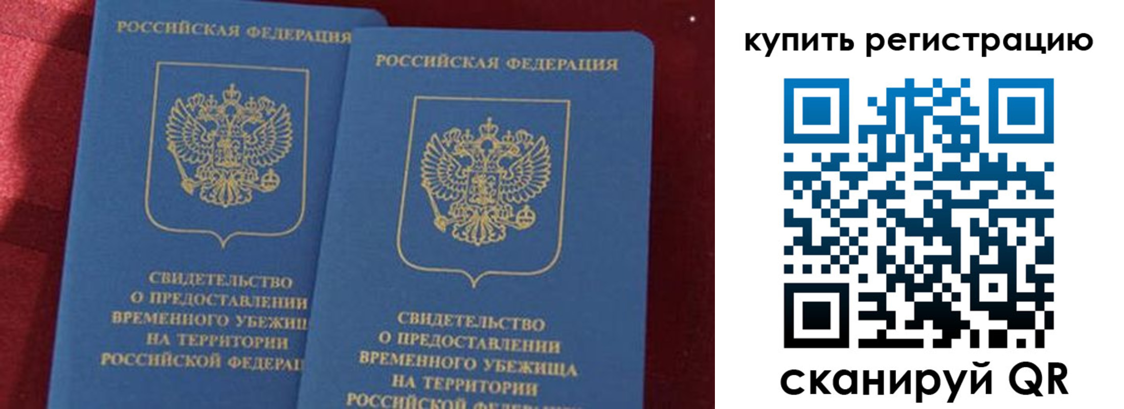 форма 3 в Боровичах