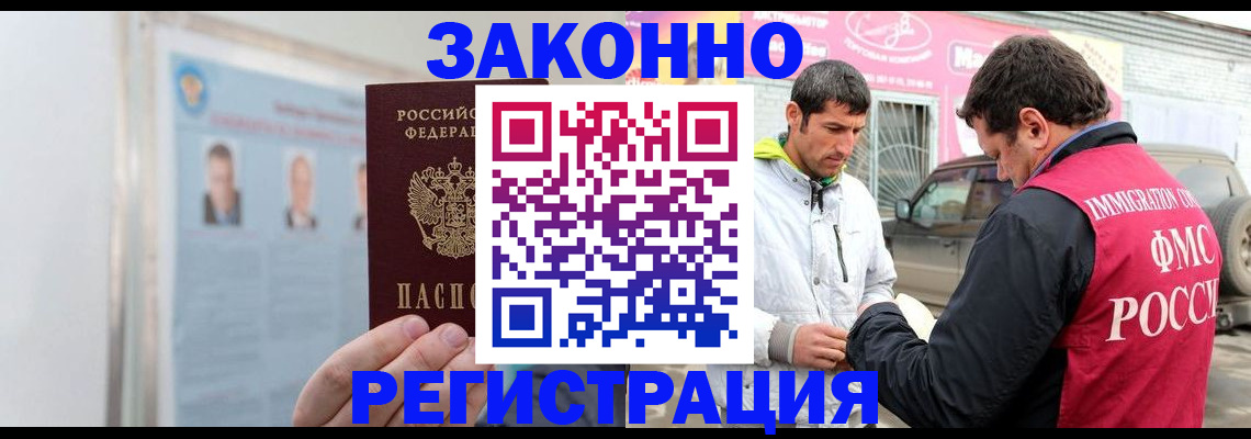 форма 3 в Боровичах